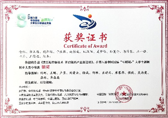 图片4.png